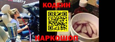 прущий лед Тверь