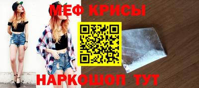 прущий лед Тверь