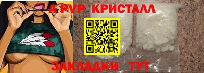 герыч Тара