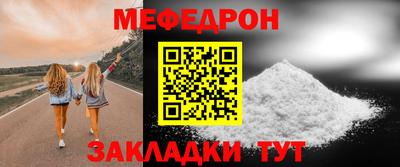 прущий лед Тверь
