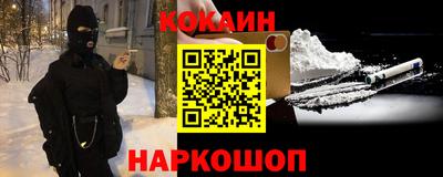 герыч Тара