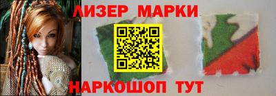 а пвп мука Татарск