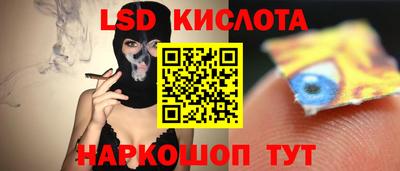 герыч Тара