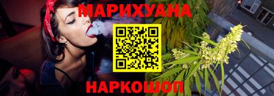 прущий лед Тверь