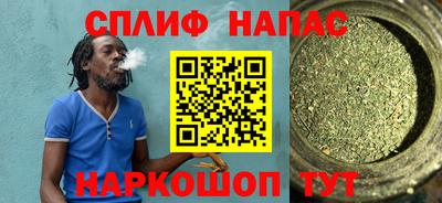 а пвп мука Татарск