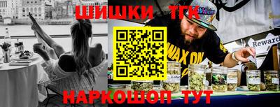 прущий лед Тверь