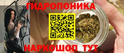 герыч Тара