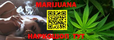 прущий лед Тверь