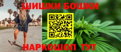 а пвп мука Татарск