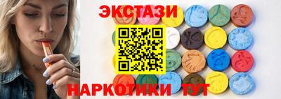 а пвп мука Татарск