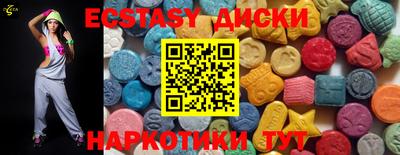прущий лед Тверь