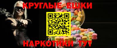 прущий лед Тверь