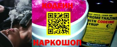 прущий лед Тверь