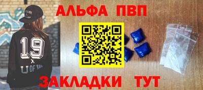 прущий лед Тверь