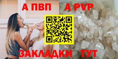 герыч Тара