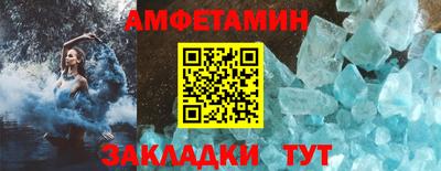 герыч Тара