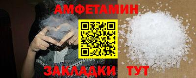 прущий лед Тверь