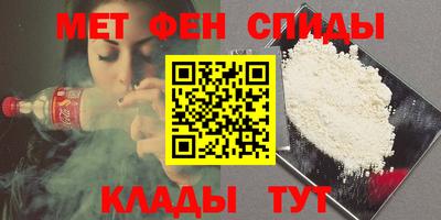 герыч Тара
