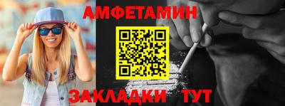 прущий лед Тверь