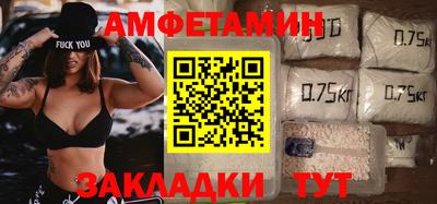прущий лед Тверь