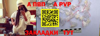 прущий лед Тверь