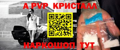 герыч Тара