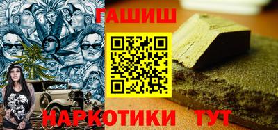 прущий лед Тверь