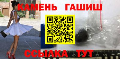 герыч Тара