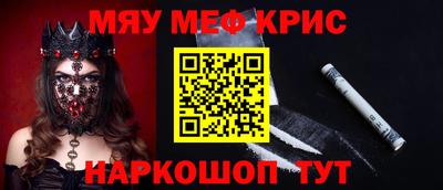 герыч Тара