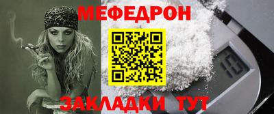прущий лед Тверь