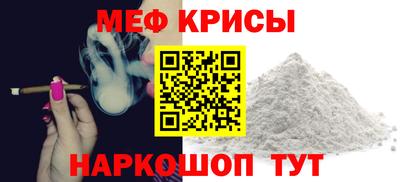 прущий лед Тверь