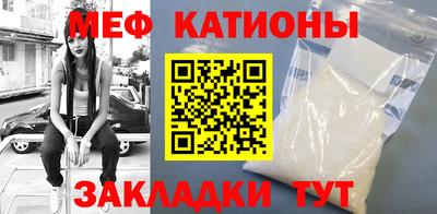 прущий лед Тверь